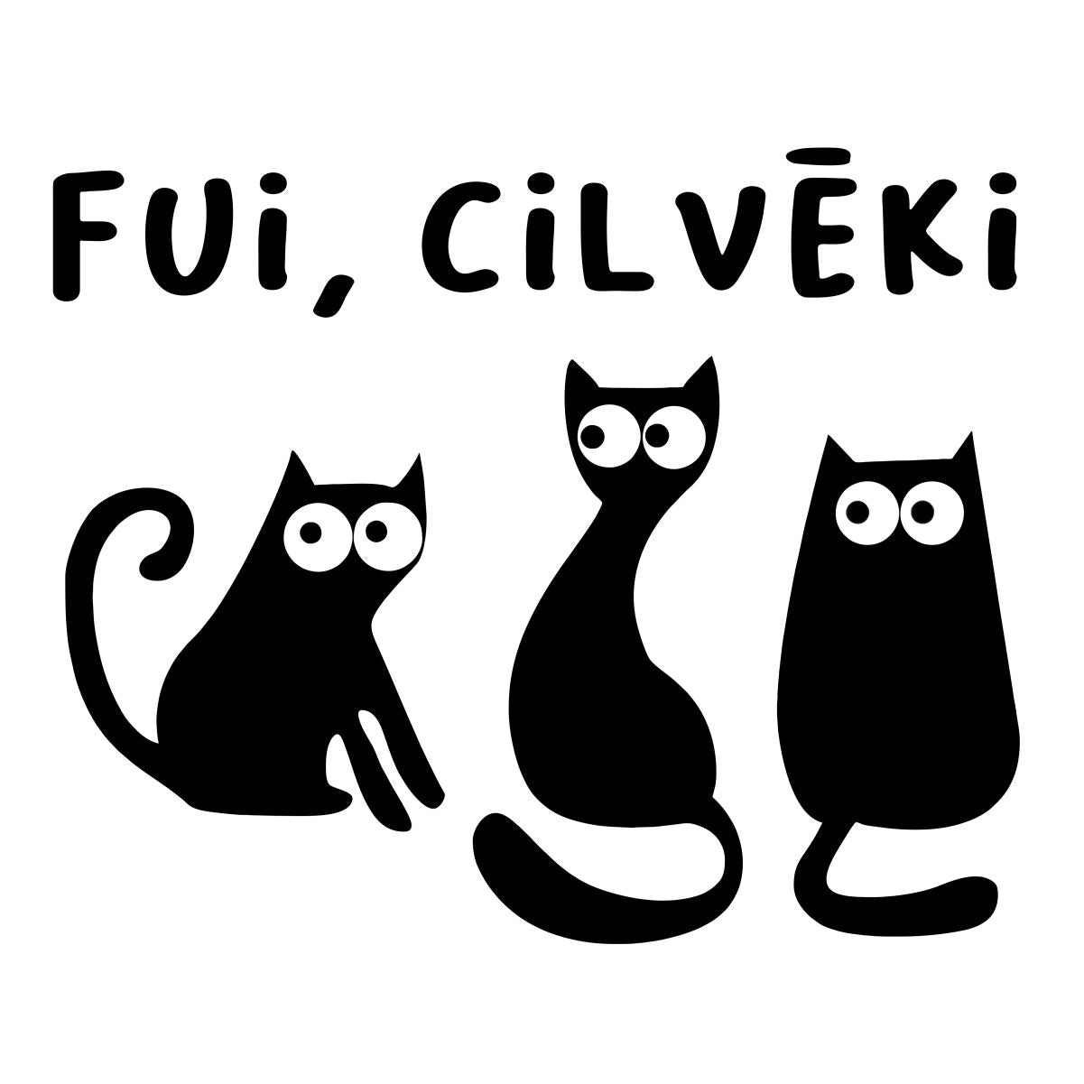 Balti UNISEX krekli "Fui, cilvēki"